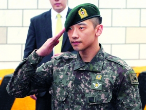 韩国明星Rain服兵役期间，多次传出违反军纪的事。