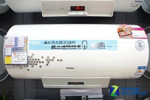 双模速热金刚内胆 海尔电热水器2080元