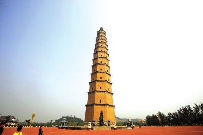 Img387919870.jpg