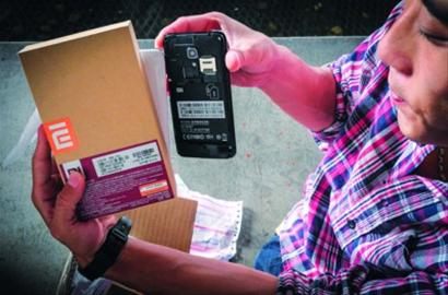 山寨红米手机上的手机序列号和包装盒上的不匹