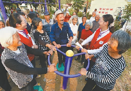 穷老头, 如何能快乐养老(图)