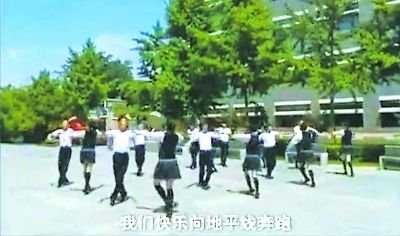 中小学校园集体舞
