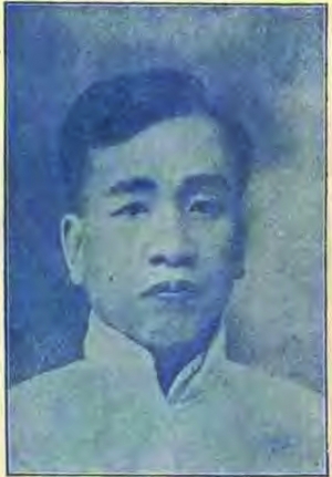 1932~1938:虽死犹生的勷勤大学