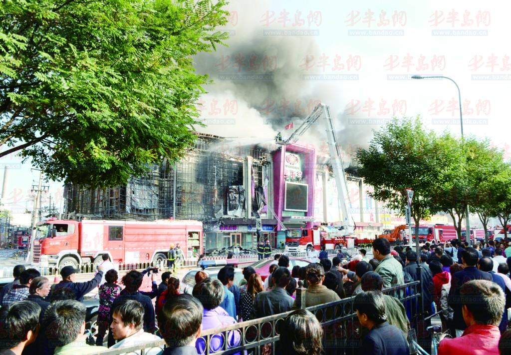北京商场大火两位山东消防员牺牲(图)