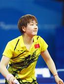 图文：东亚运乒乓球女单决赛 陈梦向观众示意