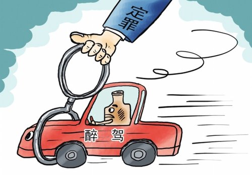 上海一司机醉驾导致3人死亡被执行死刑(图)
