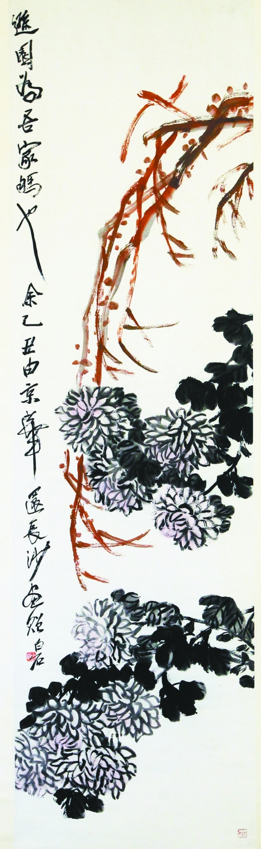 能够晏济元和张大千友谊的合作书画作品,价值上千万的齐力