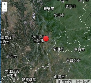 四川省凉山彝族自治州昭觉县4.3级地震(组图)