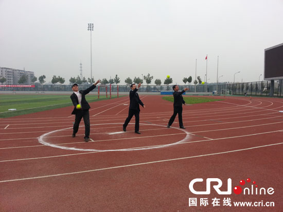 来自北京市各高校的18支代表队参加本次比赛