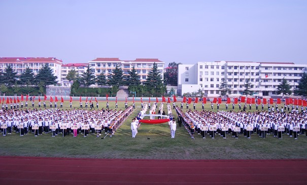 放飞青春梦想,收获健康希望 威海市塔山中小学田径运动会隆重召开