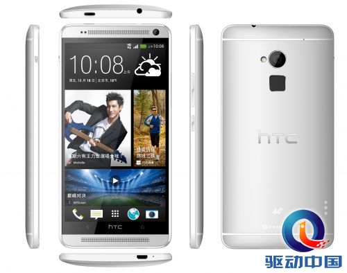 HTC One max中国首发,引领4G LTE潮流极体
