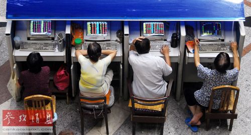 南华早报:国际板或助上海证券交易所走向世界