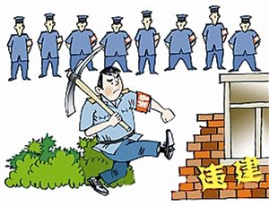 广州城管拆违建花56万请保安 官方称为保护安