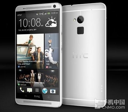 HTC One max到底有多大 与各大旗舰比较