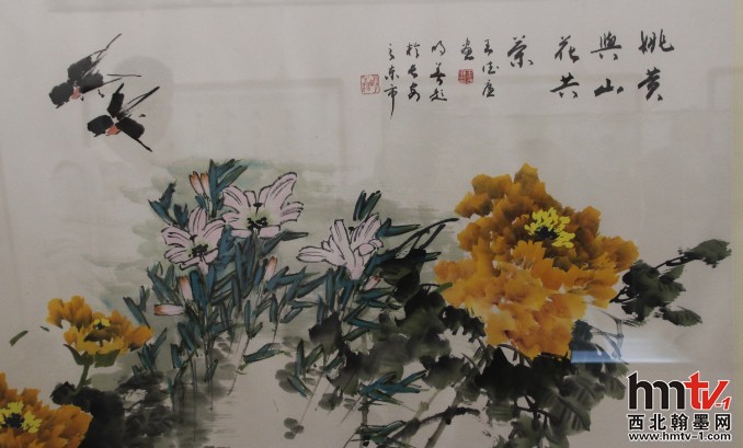 第二届陕西省扶贫系统廉政文化书画摄影展在省