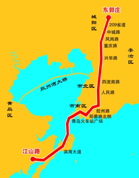 青岛地铁1号线,是西海岸与青岛主城区连接的骨干线路,是串联西海岸