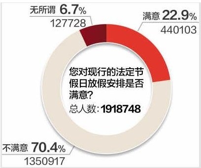 搜索引擎提交人口_搜索引擎提交入口大全 各大搜索引擎提交入口汇总(3)