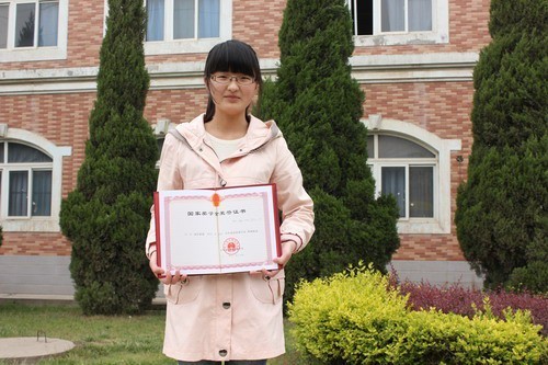 国家奖学金的周倩同学2013年考入陕西师范大学研究生