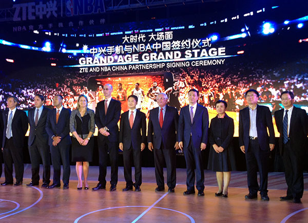 中兴与NBA中国展开合作 免费看NBA直播(组图