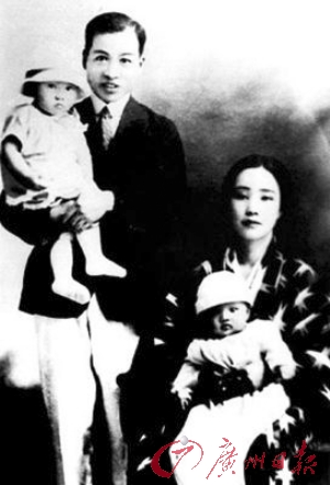 数学家苏步青与他的日本妻子(图)