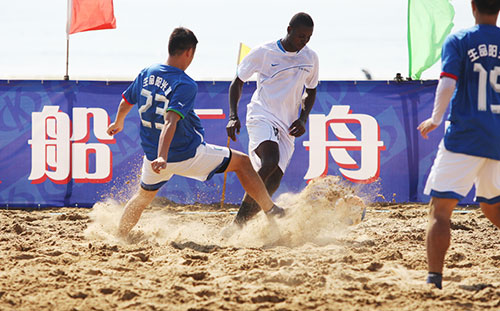 普陀杯第五届全国沙滩足球锦标赛10月14日开