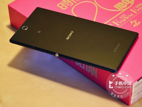 17日:索尼Z1价格触底 Nexus 4仅1699元(5)