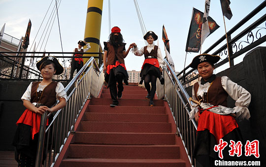 海盗船主题餐厅亮相安徽合肥 船长是80后(