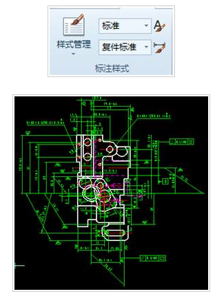 caa二维cad教程:巧用样式管理中的尺寸标注
