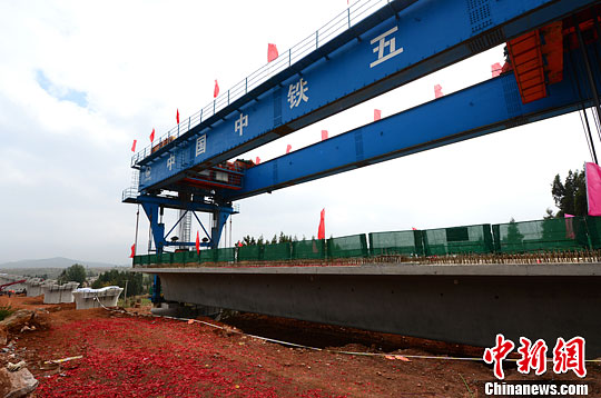沪昆高铁云南段开始铺架昆明到上海只需8小时