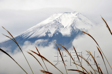 富士山下音乐曲谱(2)