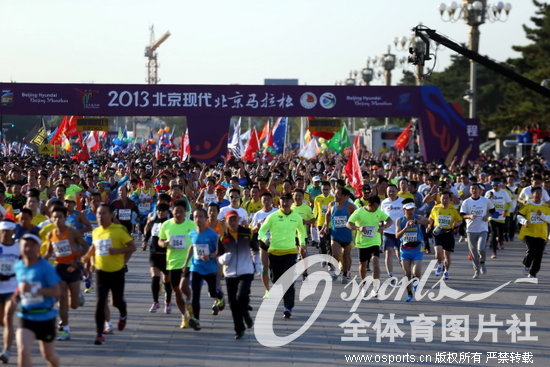 京时间10月20日8时,2013年北京国际马拉松赛