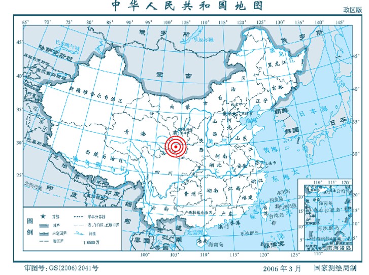 甘肃定西市岷县发生4.0级地震 震源深度6千米(图)人民图片