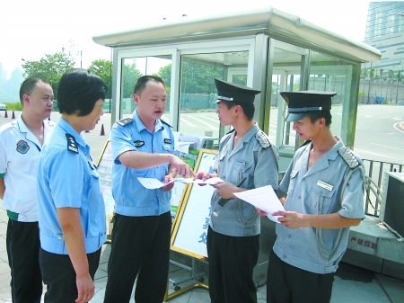 人街道流动人口检查_医院检查