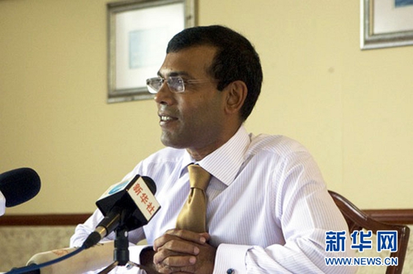 马尔代夫前总统呼吁国际社会协助推动马代尽早