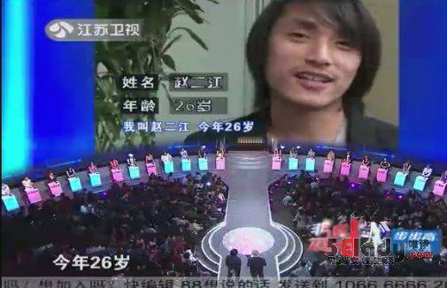 就这样洒落一地狗血,广电总局历年禁令史