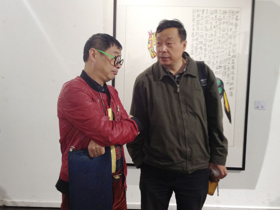 "物事新语—郭泰来作品展及学术研讨会"在京师美术馆隆重开幕(组图)