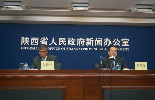 2013前三季度陕西GDP达10579.43亿元 商品房