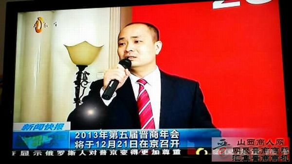 发布会现场