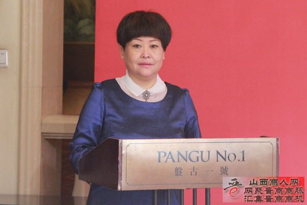发布会现场