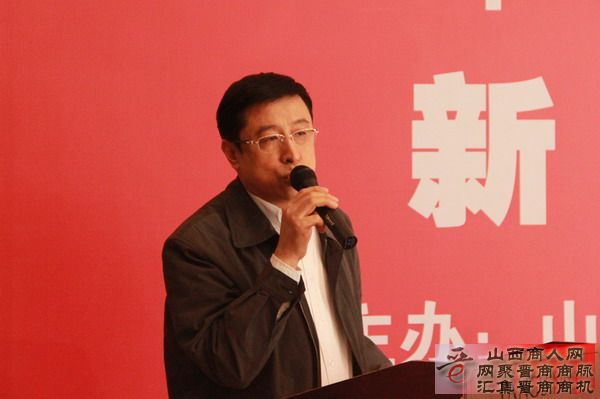 发布会现场