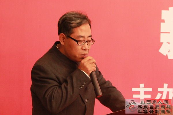 发布会现场