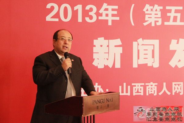 发布会现场