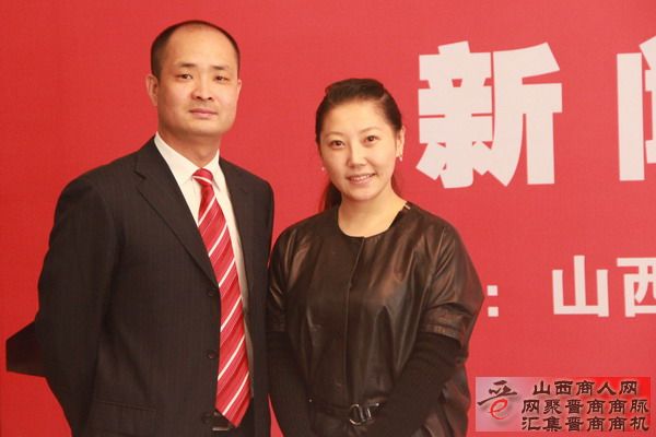 华融晋商董事长_华融董事长女人照片