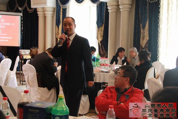 发布会现场