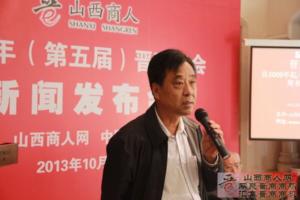 发布会现场