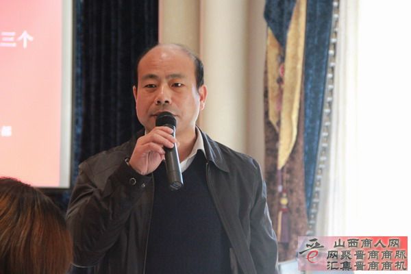 发布会现场