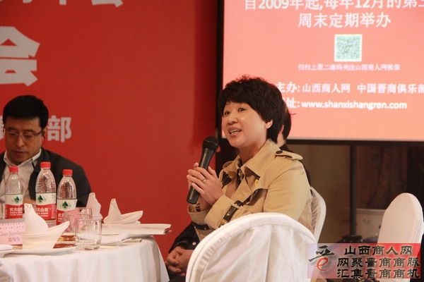 发布会现场