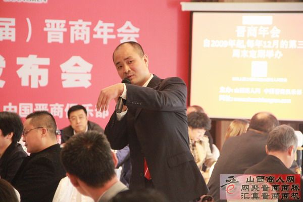 发布会现场