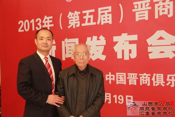 发布会现场