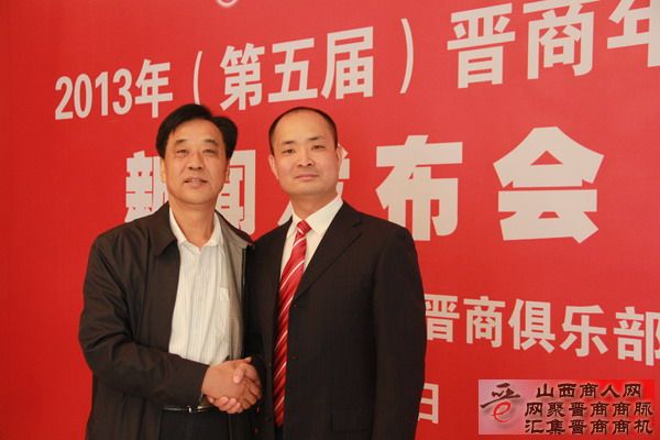 发布会现场